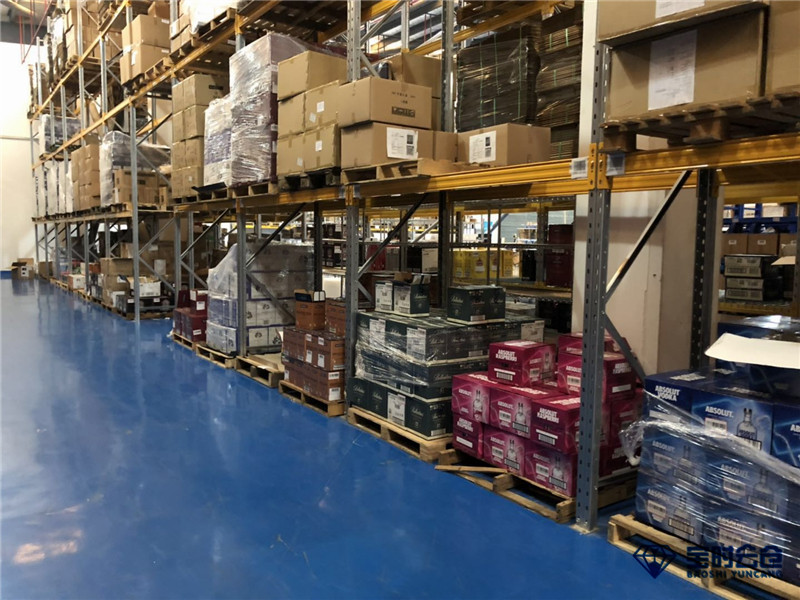 紅酒倉(cāng)儲(chǔ)