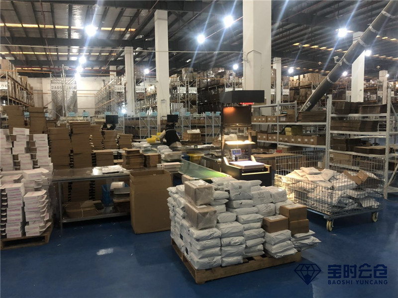 電商云倉 電商云倉