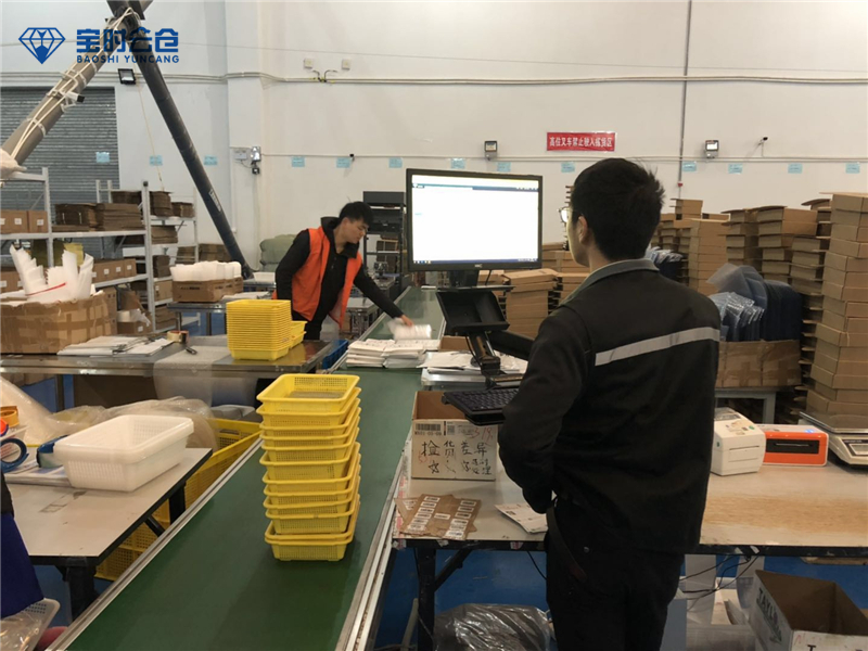 第三方倉儲代發貨 第三方倉儲代發貨