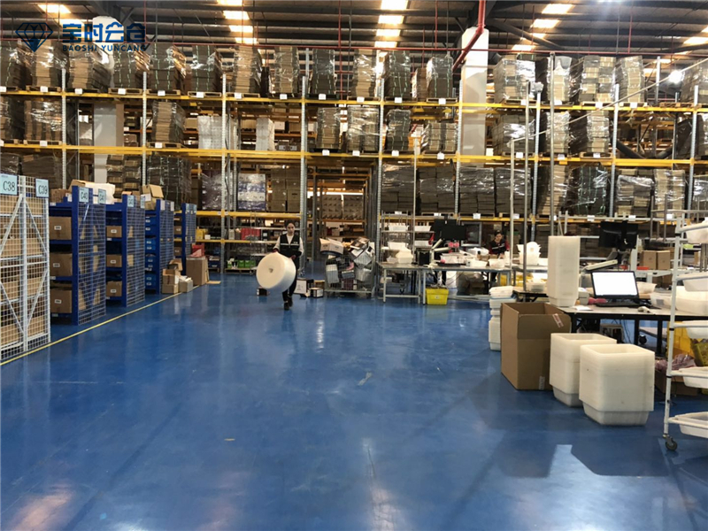 恒溫倉庫 恒溫倉庫