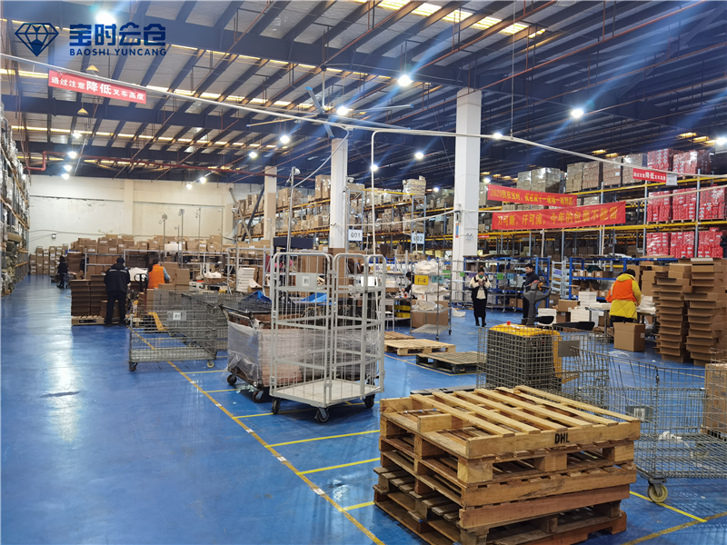 第三方電商云倉代發貨 第三方電商云倉代發貨