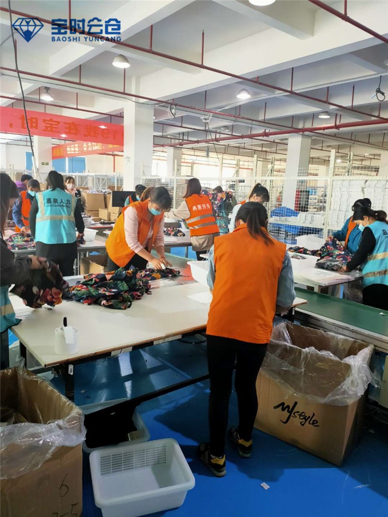 整倉倉儲外包 整倉倉儲外包