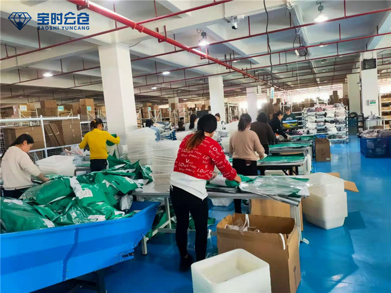 倉配一體化服務 倉配一體化服務