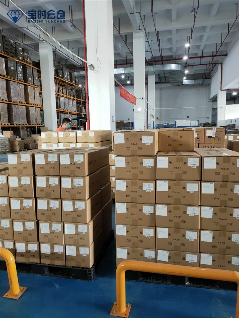 1616053599298580.jpg 伊思出唯品會(huì).jpg