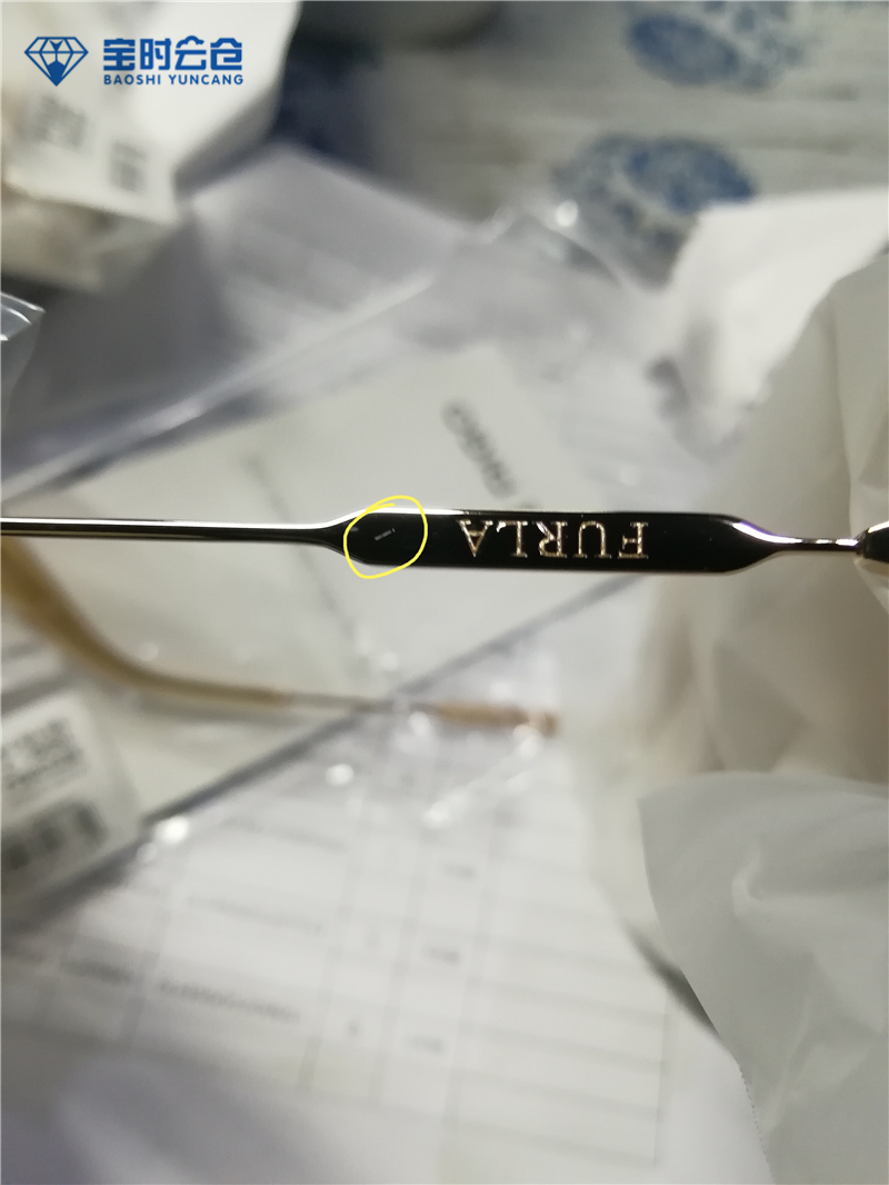 1616054006650528.jpg 眼鏡深度質檢圖.jpg