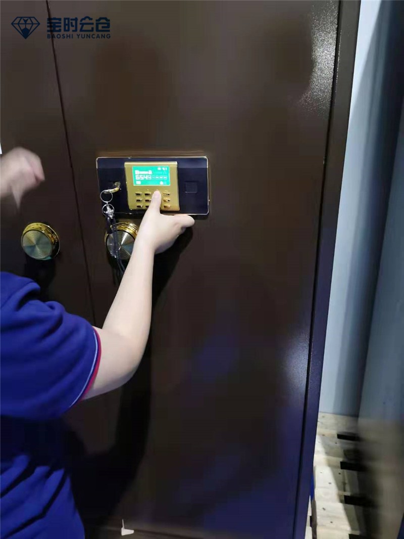 1616055077356432.jpg 珠寶存放.jpg