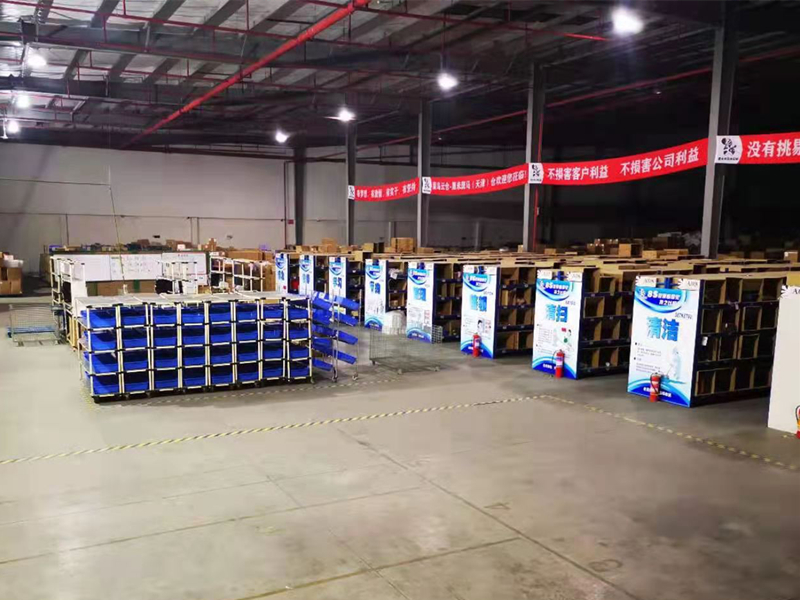 寶時天津云倉庫內實景 寶時天津云倉庫內實景