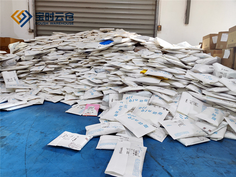 云倉代發貨 云倉代發貨