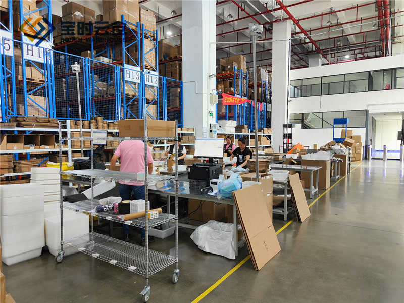 第三方倉儲托管 第三方倉儲托管