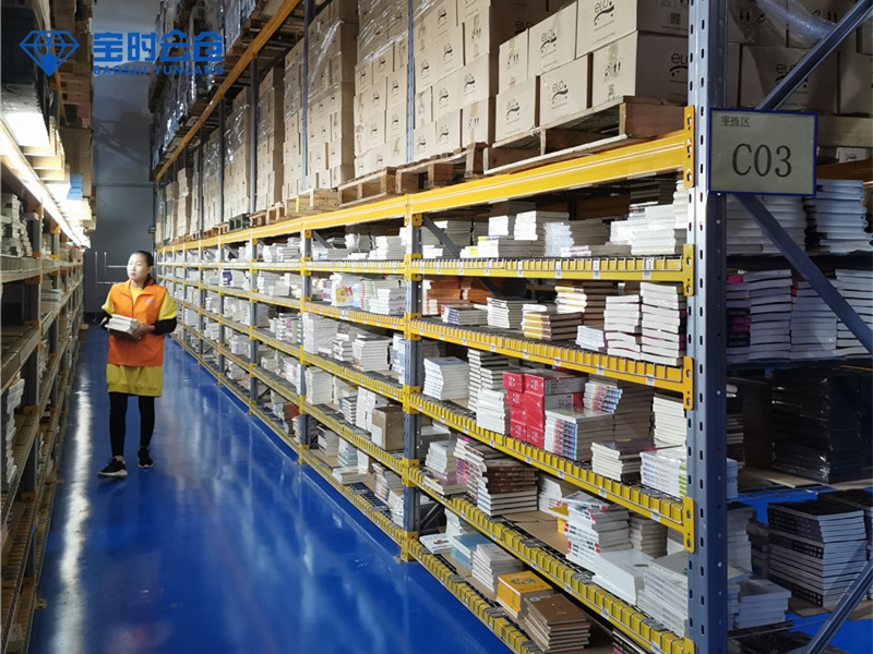 1649905055816471.jpg 圖書倉儲區.jpg