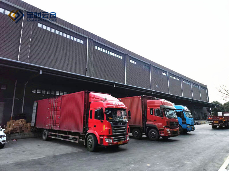 TMS運輸管理系統(tǒng)