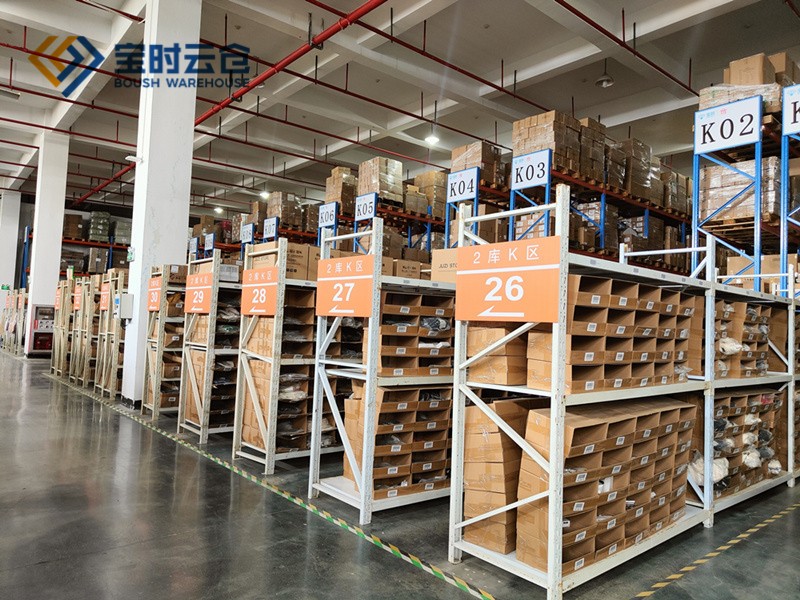 1696991235514560.jpg img20230421104547_副本.jpg