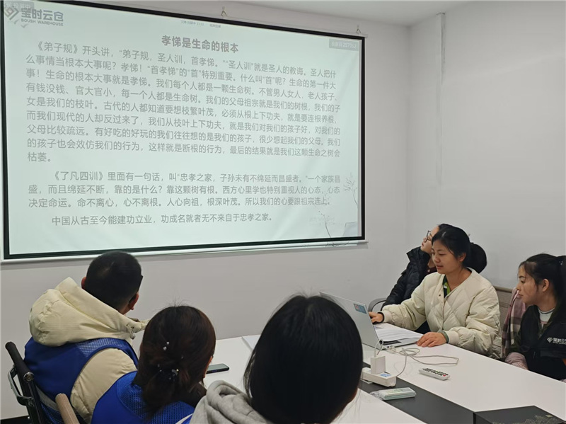 1735628996633002.jpg xingxiao019.jpg