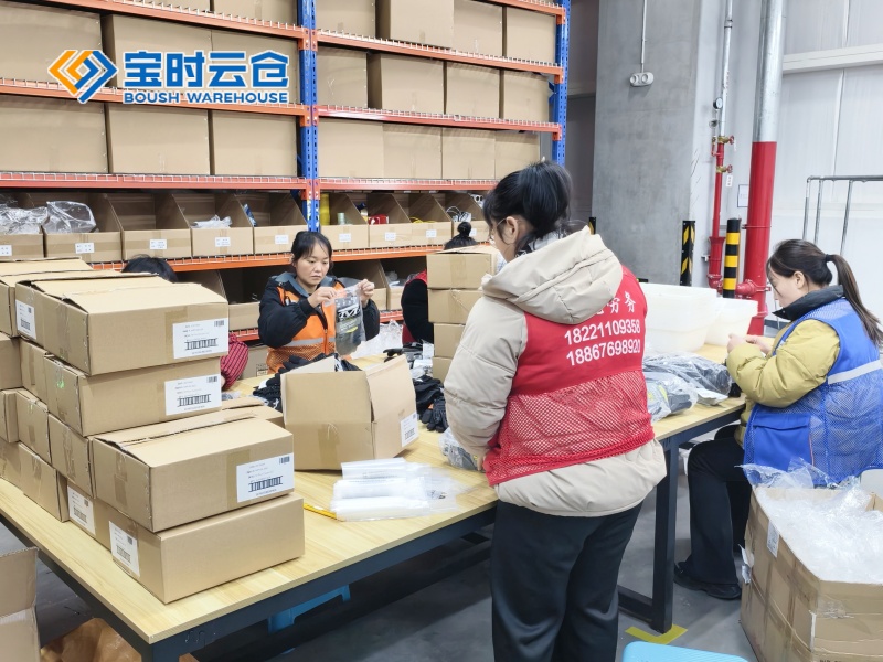 1750212912207582.jpg IMG_20250307_150408.jpg