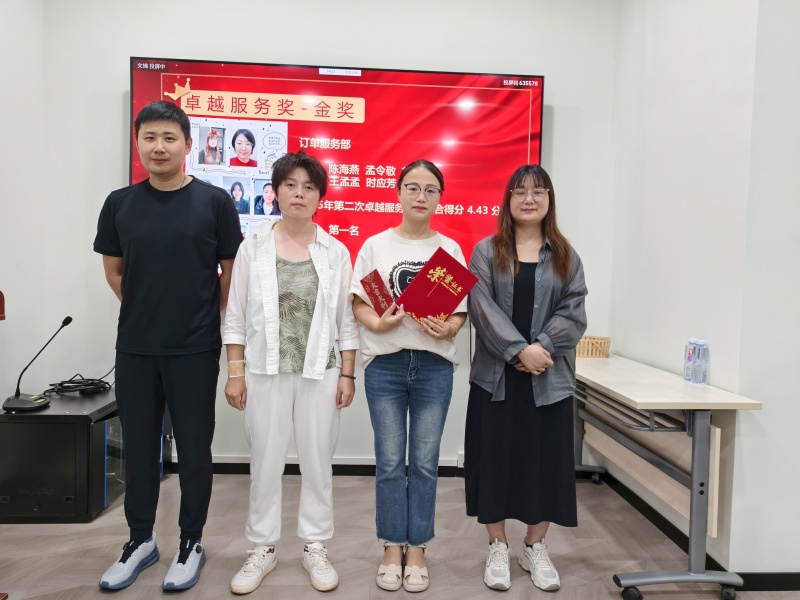 1756272883925010.jpg IMG_20250825_090314.jpg