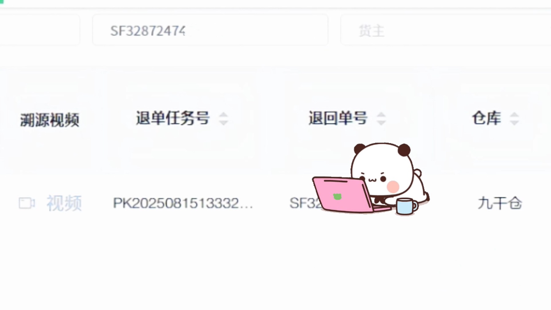 1758008017659065.jpg 4b92279d-d04a-4a63-9980-ad1b98d842b2.jpg